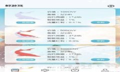 Token.im钱包下载：快速、安