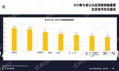 TP Wallet老是加载中的解决方案与指南
