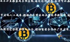 区块链bus化是什么意思？