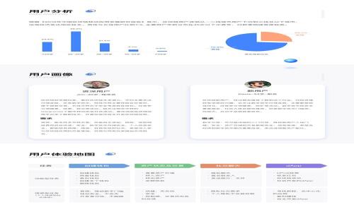 
区块链电子钱包汇款：安全、快速、无国界的支付解决方案