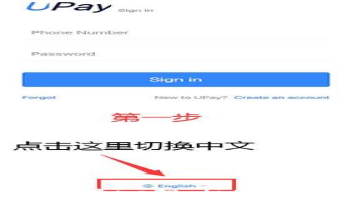 2023年虚拟币前50强：投资趋势与市场分析
