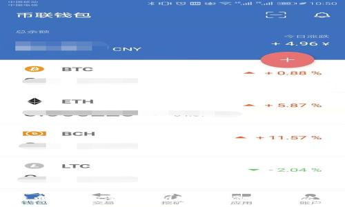 比特币冷钱包导出私钥失败的原因及解决方案