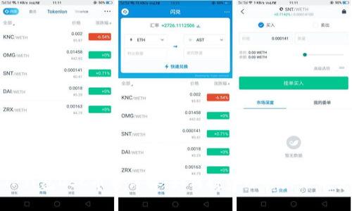 TP钱包DSC是什么币种

TP钱包DSC币种详解：如何投资及其未来前景