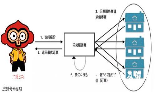 TP Wallet在某些地区无法使用的原因及解决方案