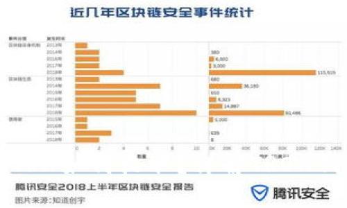钱包转账的TRX如何收取？详解TRON钱包转账流程