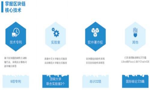 tpWallet打开薄饼显示提供商错误的解决方法