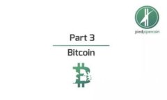 TP钱包：揭开这款热门数字