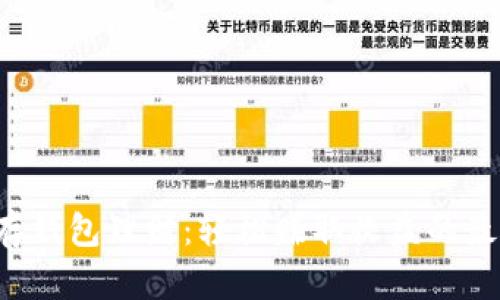 : TRX存钱包理财：轻松赚取收益的最佳策略
