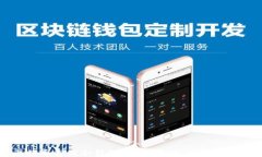 code全面解析比特币离线冷