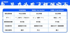 TokenIM并不是以太坊本身，
