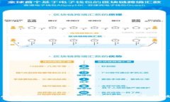 解决tpWallet浏览器无法打开的问题：详尽的故障排