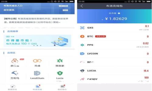 产业区块链平台是指基于区块链技术构建的、专门为某一特定产业或行业打造的数字化平台。这种平台利用区块链的去中心化、透明性和不可篡改性，致力于提升该产业的效率、安全性和信任度。 

### 产业区块链平台的主要特点

#### 1. 去中心化
产业区块链平台通常没有单一的管理机构，数据在多个节点上分布存储，这样不仅提高了数据安全性，也降低了对中心化机构的依赖。比如在供应链管理中，所有参与者（如供应商、制造商、物流公司和零售商）都可以在平台上实时查看信息，减少因信息不对称带来的问题。

#### 2. 数据透明
区块链的所有交易记录都是公开的，参与者可以追溯交易的全过程。这种透明性在许多行业中都很重要，尤其是在食品安全和药品管理等领域。比如，在农产品溯源中，消费者可以通过扫描二维码追溯其来源，确保食品的安全性和可信度。

#### 3. 不可篡改性
一旦数据被写入区块链，就无法被随意修改或删除。这种特性对于合同管理、财务审计等场景尤为重要，因为它确保了数据的真实性和完整性。

### 产业区块链平台的应用场景

#### 1. 供应链管理
在供应链中，信息共享十分关键。产业区块链平台能够实现不同环节之间的信息互通，减少延迟和错误，提高整体效率。例如，某家制造企业可以通过区块链平台实时跟踪原材料的来源及到货情况，提高了生产的精准度。

#### 2. 金融服务
在金融领域，区块链技术能够打破传统金融机构的垄断，使得跨境支付、借贷和融资变得更加快捷和便宜。比如，一些新兴的去中心化金融（DeFi）平台正在改变传统银行的贷款模式，使得借贷变得更加灵活。

#### 3. 医疗健康
医疗行业可以通过区块链平台实现患者数据的安全存储与共享，提升医疗服务的质量和效率。患者的医疗记录可以在不同医疗机构之间无缝传递，这样不仅能够减少诊疗错误，也能节省重复检查的费用。

#### 4. 版权保护
在内容创作行业，区块链平台能够帮助创作者保护他们的版权。通过建立不可篡改的作品注册记录，创作者可以更有效地管理自己的知识产权，从而获得应得的收益。

### 产业区块链平台的挑战

尽管产业区块链平台有许多优势，但在实施过程中也面临着一些挑战：

#### 1. 技术成熟度
区块链技术仍在不断发展，许多企业在实际应用中可能会遭遇技术不成熟的问题。因此，选择合适的技术供应商和方案至关重要。

#### 2. 法律与监管
在区块链的应用中，各国的法律法规仍然在逐步完善中，企业在使用区块链技术时必须考虑合规问题。

#### 3. 用户接受度
尽管区块链技术具备良好的前景，但对于一些传统行业的用户来说，接受这种新技术并非易事。企业需要进行有效的宣传和培训，以提高用户的接受度。

### 总结
产业区块链平台是推动各行业数字化转型的重要工具，能够为企业带来效率提升、安全保障和信任构建等多重效益。尽管面临一些挑战，但随着技术的不断发展和应用深化，未来的产业区块链平台无疑会在更多领域展现其巨大的潜力。