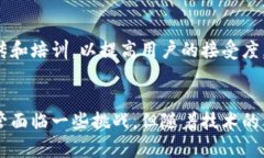 产业区块链平台是指基于