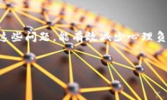   比特币同步钱包后余额不对？揭秘背后的真实原