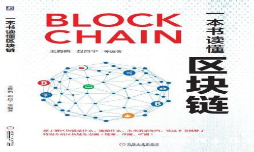 如何找回tpWallet中不小心删除的代币：逐步指南
