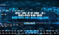   解决tpWallet充币显示打包