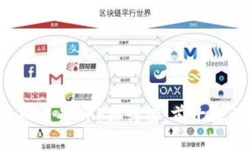2023年数字货币交易APP排行榜：前十强详细分析与评测