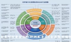 从tpWallet转入交易所的资金