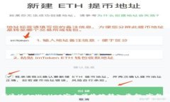 如何通过tpWallet安全便捷地