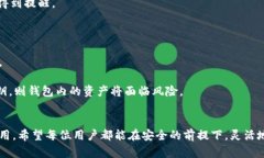   如何安全有效地生成和管