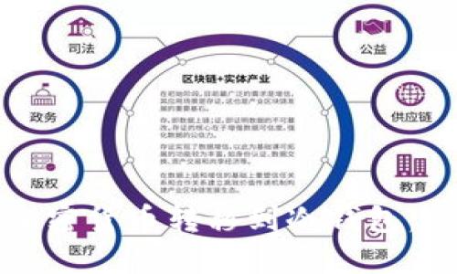 如何安全地将加密货币转移到冷钱包：一步一步的指南