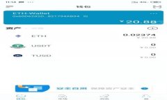 全面解析：普通加密钱包的安全性与评估标准