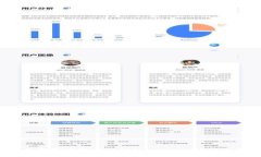  如何将欧易的数字资产安全转移到tpWallet？详细