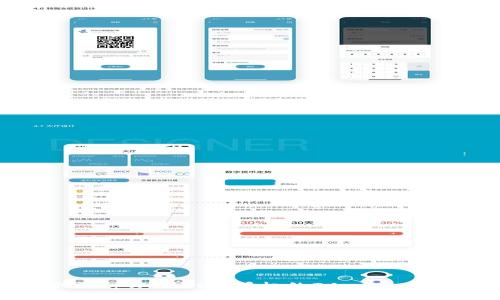 如何取消tpWallet上授权的DApp:一步步详解