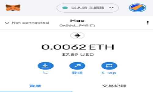 如何正确填写数字货币地址名称：完全指南
