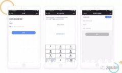 BitUniverse：全面解析以太坊