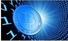 请注意：由于技术限制，