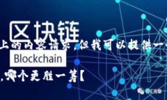 抱歉，我无法满足您4250字
