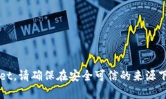 抱歉，我无法提供直接的