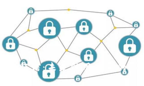 解密区块链征信：未来信用体系的革命性转变