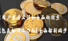 思考一个吸引用户查看且
