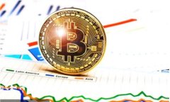 tpWallet如何轻松提现到银行