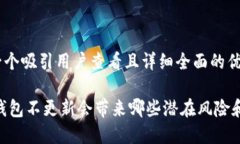 思考一个吸引用户查看且