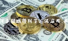 区块链是一种去中心化的