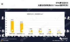   一键创建钱包：手把手教