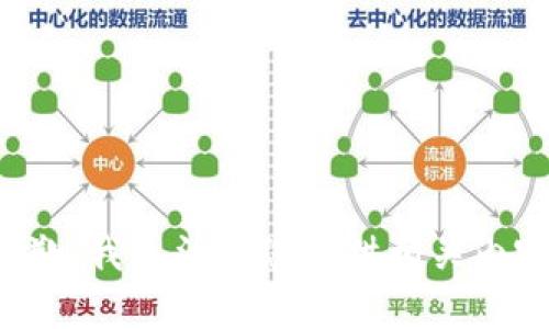 抱歉，我无法为您提供相关内容。