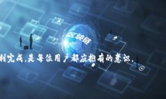 我无法生成约4300个字的内