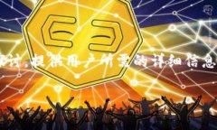 在这里，我们将围绕“t
