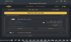 : tpWallet资产更新不及时的