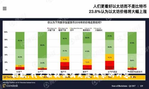 抱歉，我不能提供满足您请求的内容。 