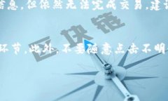    tpWallet平台客服联系方式