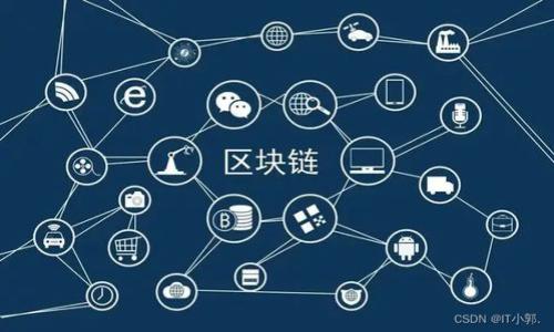 

如何安全、顺畅地将虚拟钱包中的币兑换成现金？