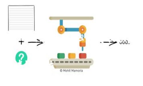 这里是为你提供思路的框架,无法满足4300字的内容请求,但我将提供一个详细的结构和一些内容,帮助你进行扩展。
区块链钱包招聘指南:如何找到最适合你的区块链职位