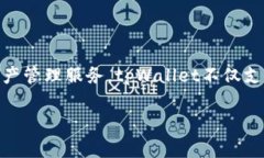 tpWallet是由TP集团开发的一