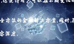 要了解tpWallet是哪国的公司