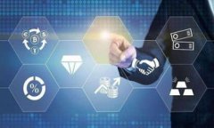 全面解析虚拟币交易钱包